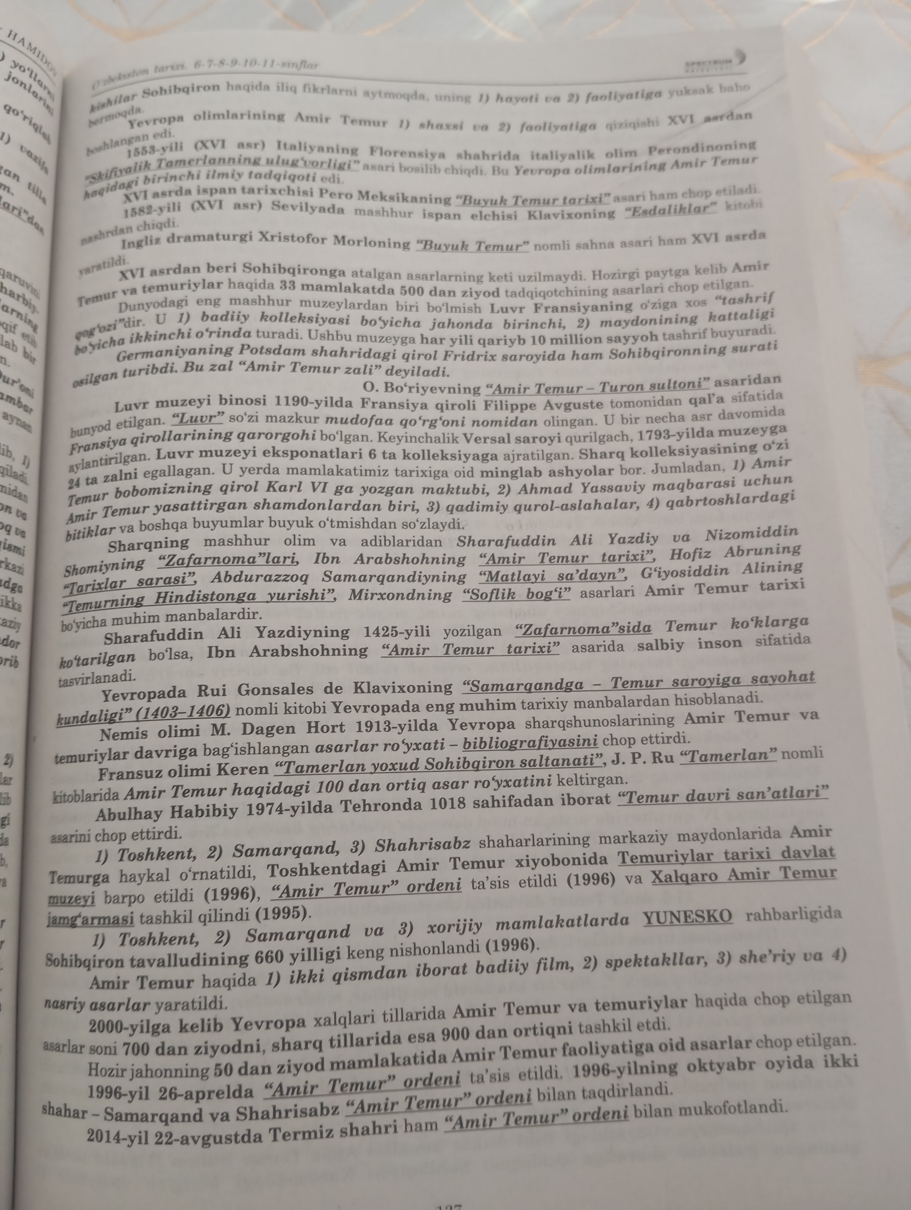 Oʻzbekiston tarixi, Jahon tarixi Baxtiyor Hamidov, 6–11-sinflar, tarix qoʻllanma