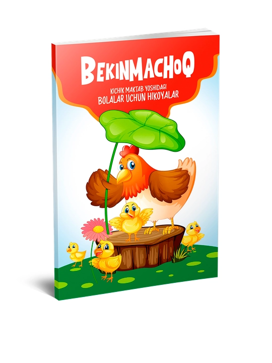 Bekinmachoq - 