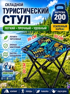 Голубой