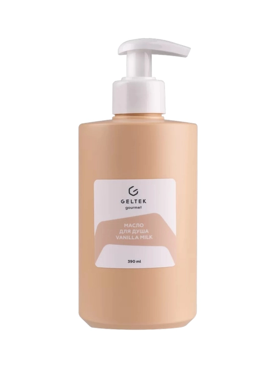 GELTEK Gourmet Масло для душа Vanilla Milk 390 мл