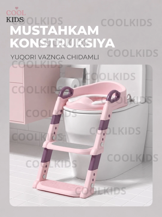 Детское сиденье лесенкой, до 85 кг, подходит с 1-9 лет
