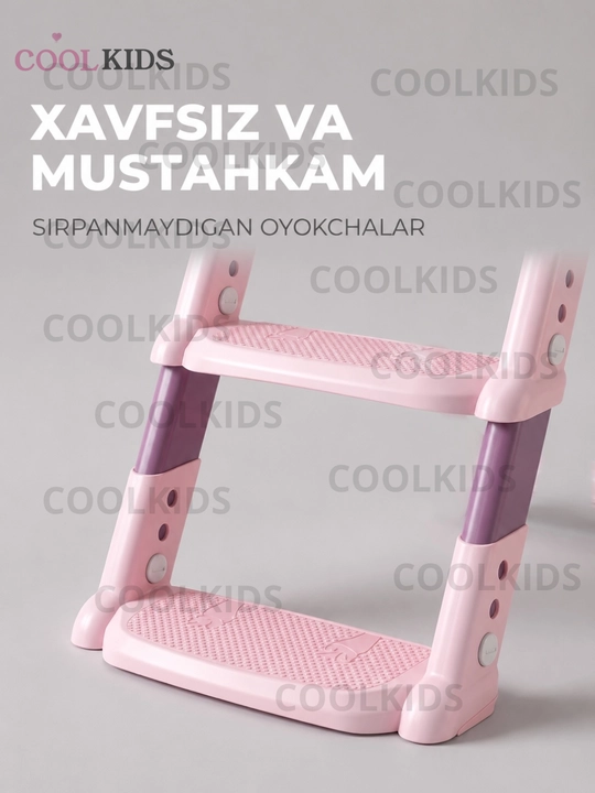 Детское сиденье лесенкой, до 85 кг, подходит с 1-9 лет