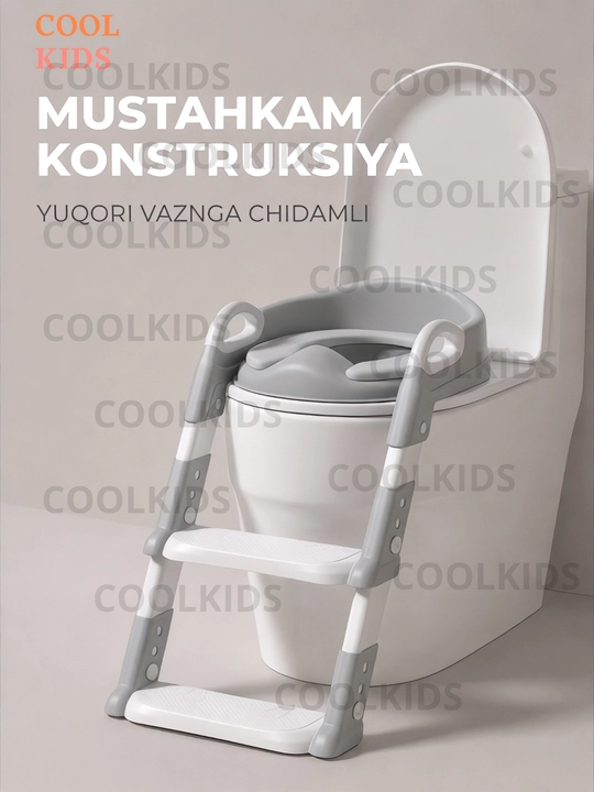 Детское сиденье лесенкой, до 85 кг, подходит с 1-9 лет