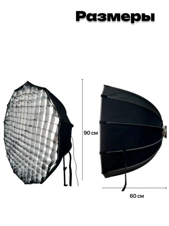 Foto va video suratga olish uchun to‘plam, foto soyabon, RGB, shtativ
