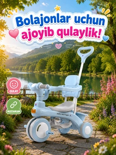 Moviy