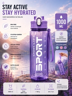 Лавандовый
