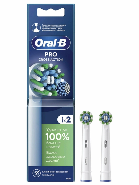 Насадки для электрической зубной щетки Oral-B CrossAction EB50RX, 2 шт - 
