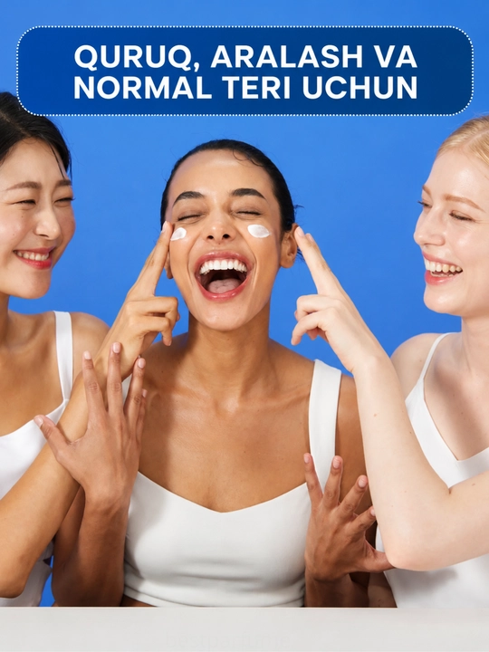 Солнцезащитный крем Round Lab Birch Juice Moisturizing Sunscreen SPF50+ PA++++, 50 мл