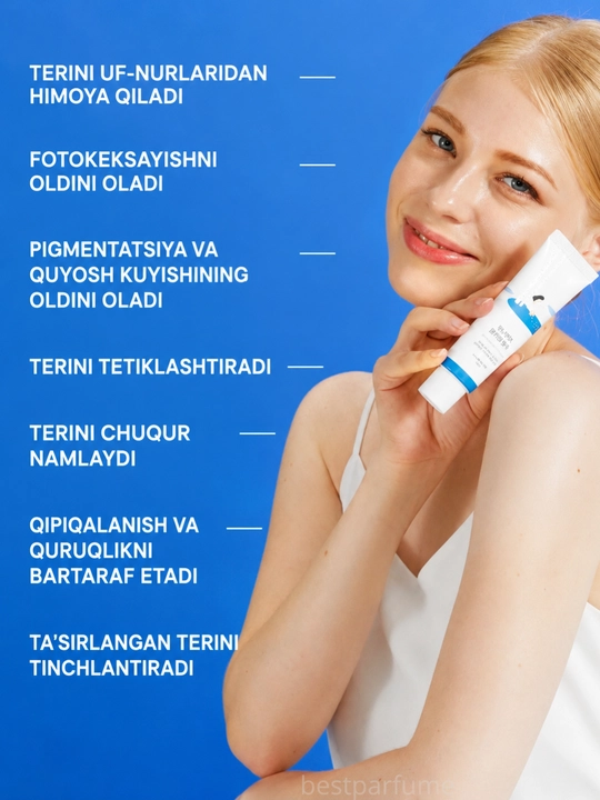 Солнцезащитный крем Round Lab Birch Juice Moisturizing Sunscreen SPF50+ PA++++, 50 мл