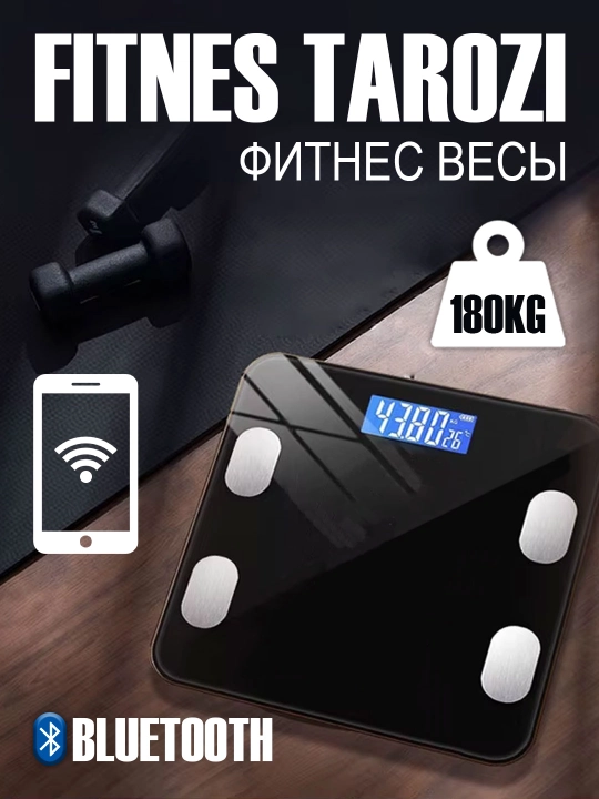 Bluetooth funksiyali elektron aqlli fitnes tarozi (180 kg gacha) - 