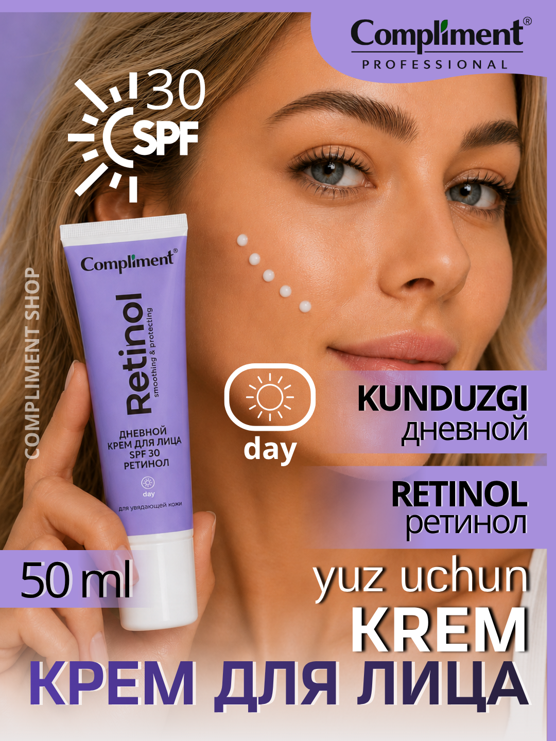 Retinolli kunduzgi yuz kremi SPF 30 Compliment, peptidli yuz kremi, ajinlarga qarshi,50 ml - 
