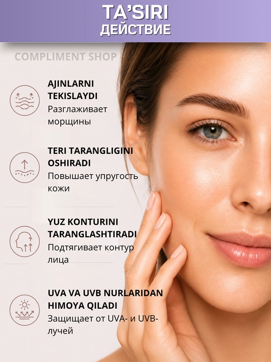 Retinolli kunduzgi yuz kremi SPF 30 Compliment, peptidli yuz kremi, ajinlarga qarshi,50 ml