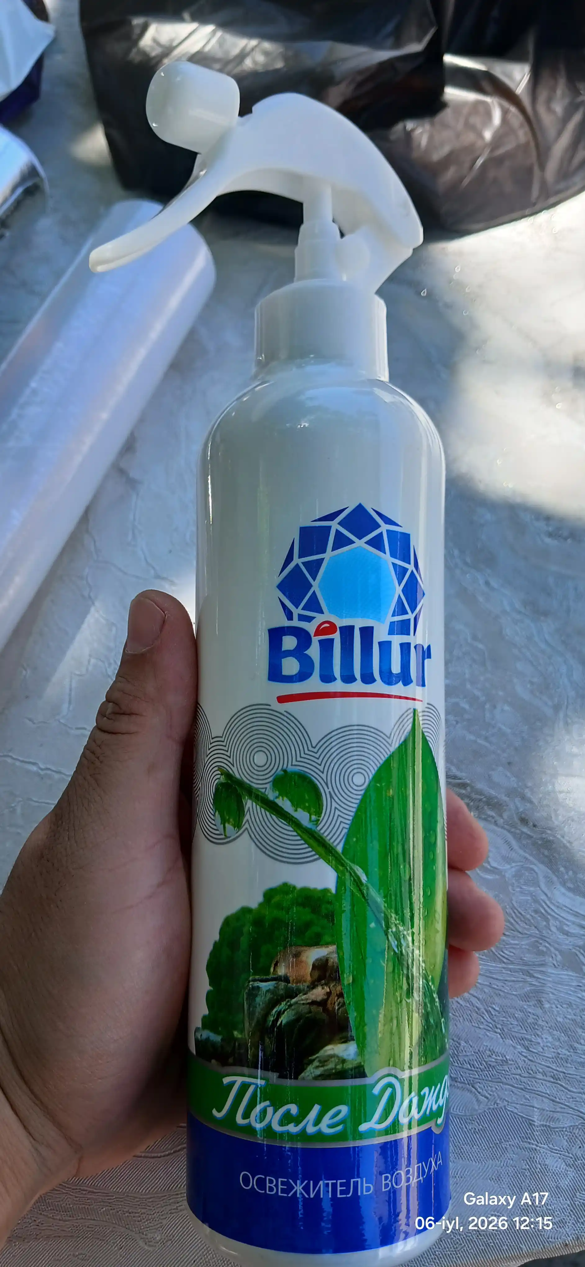 Billur освежитель воздуха 400 мл — нейтрализатор запахов для дома и офиса