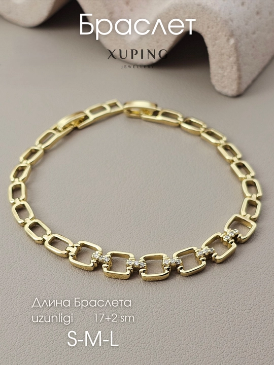 Xuping браслеты для женщин
