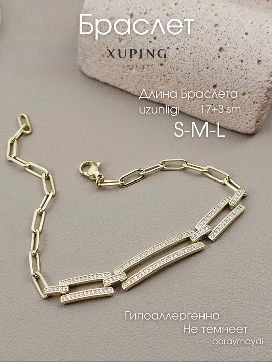 Xuping ayollar bilaguzuklari - 