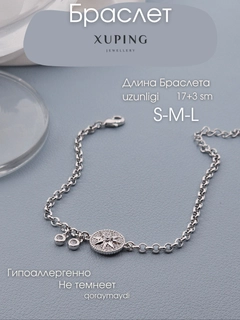 Индиго