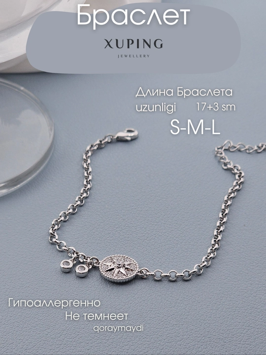 Xuping ayollar bilaguzuklari - 
