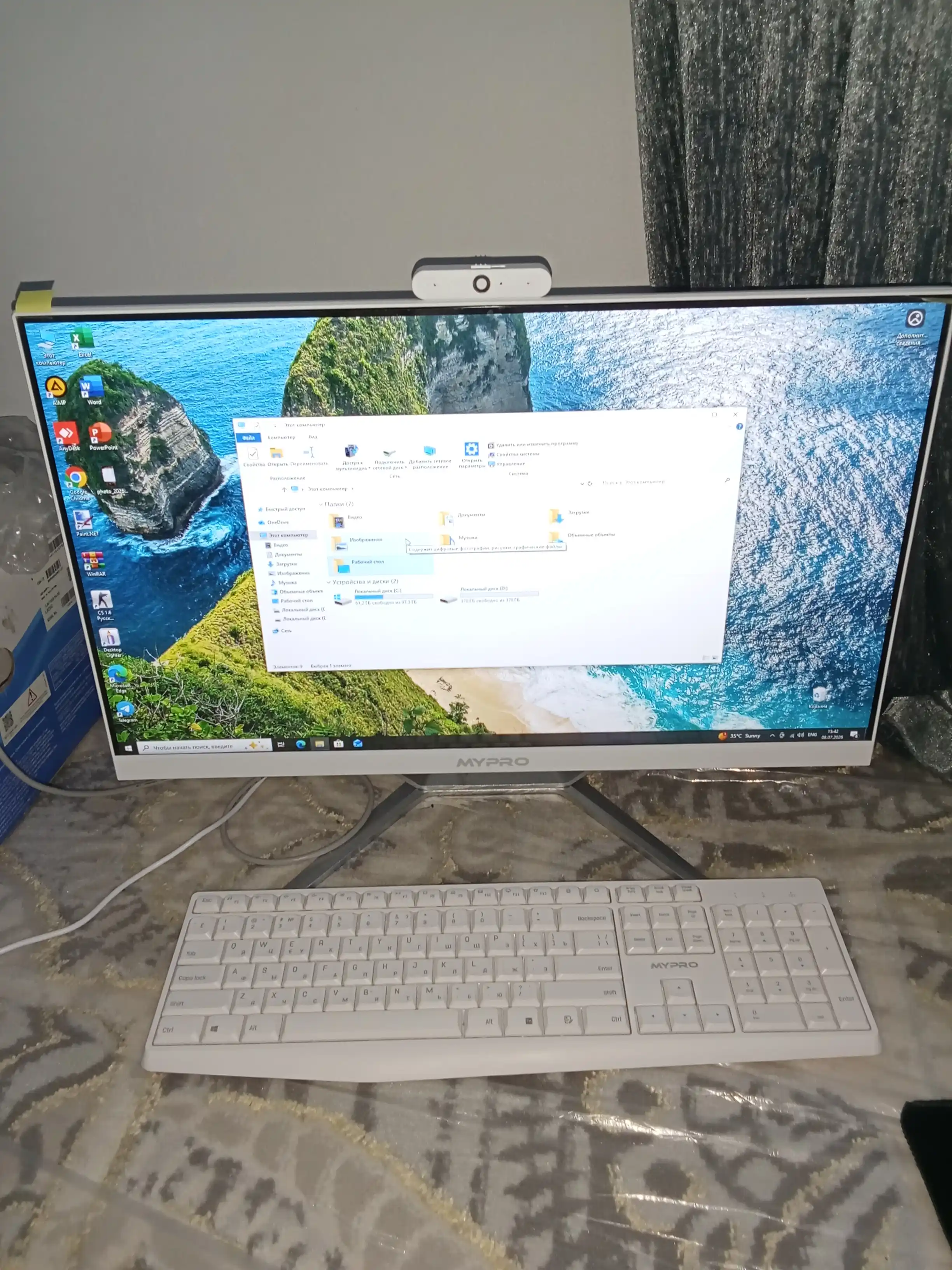 Monoblok MYPRO 24", i7-2600,16 GB, SSD 1TB, bonus 32GB fleshka, klaviatura va sichqoncha