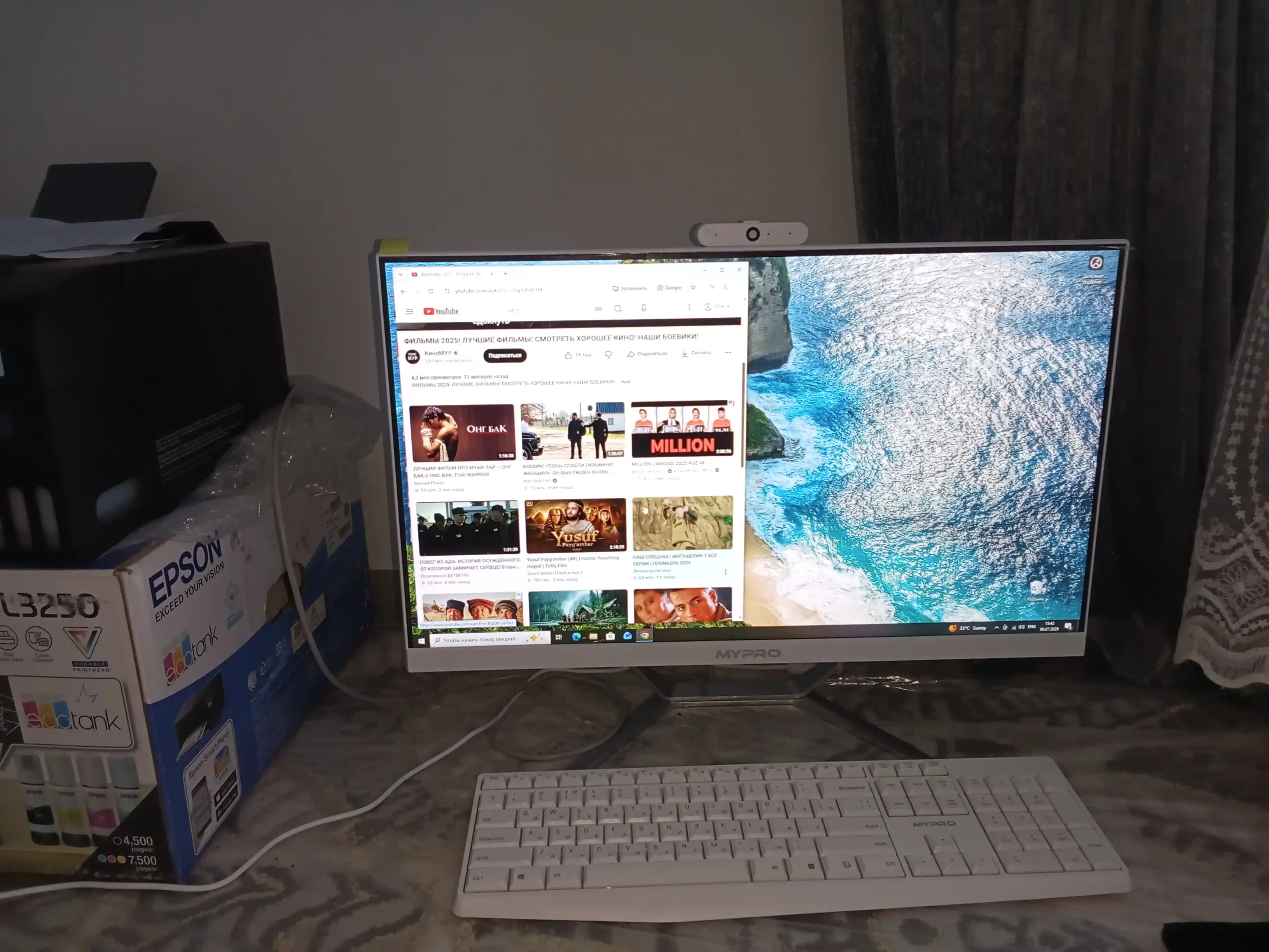 Monoblok MYPRO 24", i7-2600,16 GB, SSD 1TB, bonus 32GB fleshka, klaviatura va sichqoncha