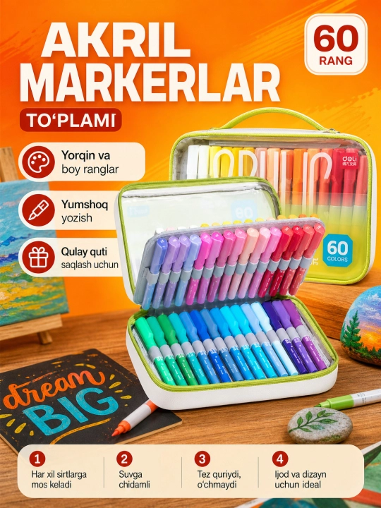 Акриловые маркеры для рисования, Deli HM366, 24, 36, 48, 60 и 80 цветов