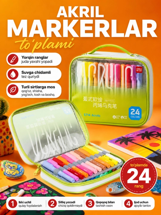Акриловые маркеры для рисования, Deli HM366, 24, 36, 48, 60 и 80 цветов