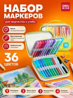 Аметистовый