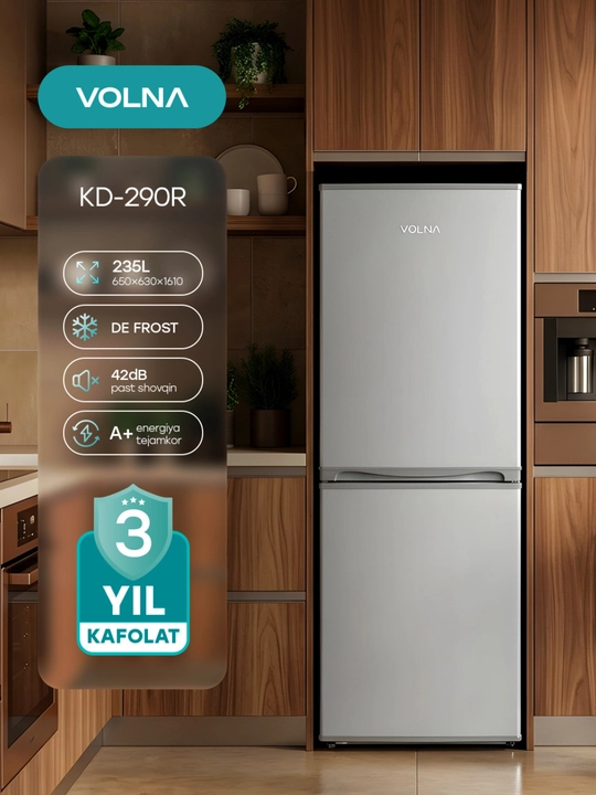 Холодильник | VOLNA 290 DS | Двухкамерный 290 л | DE FROST класс | A+ - 