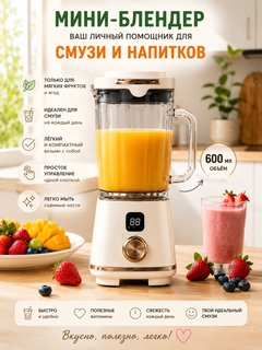 Белый