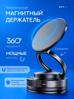 Xromrang