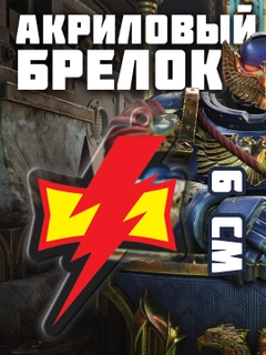 Oq