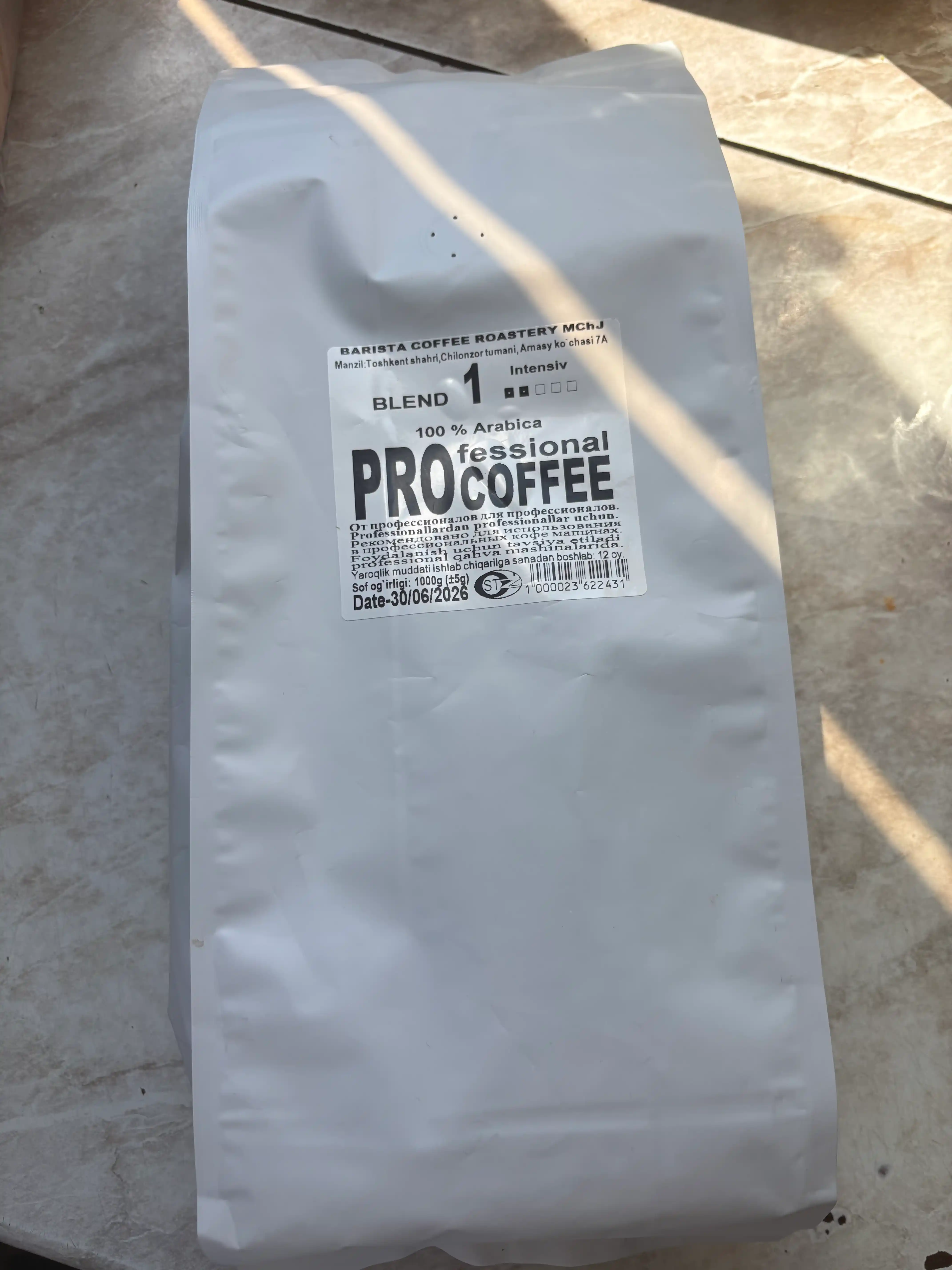 Qahva donalari ProCoffee Blend 1, 1000 gr