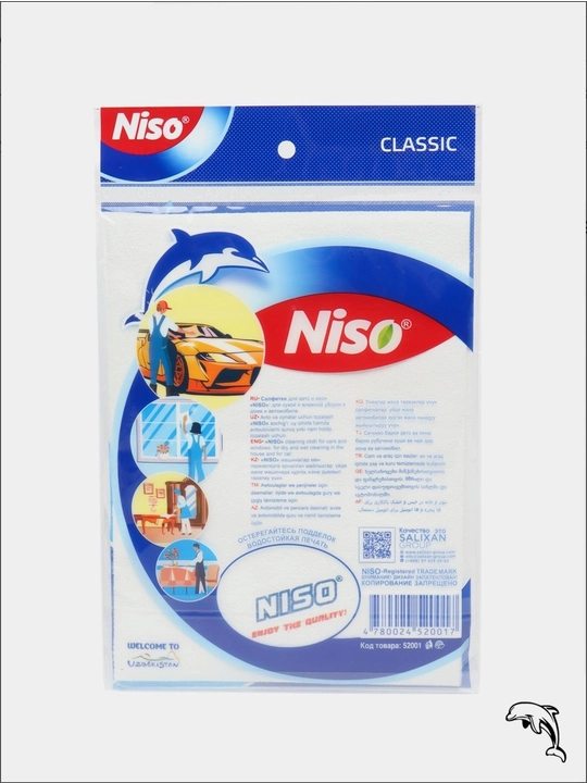Universal Niso latta