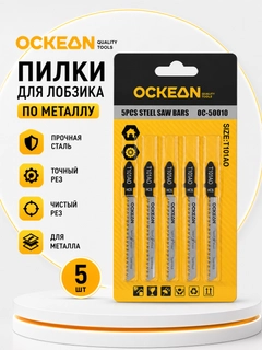 Белый