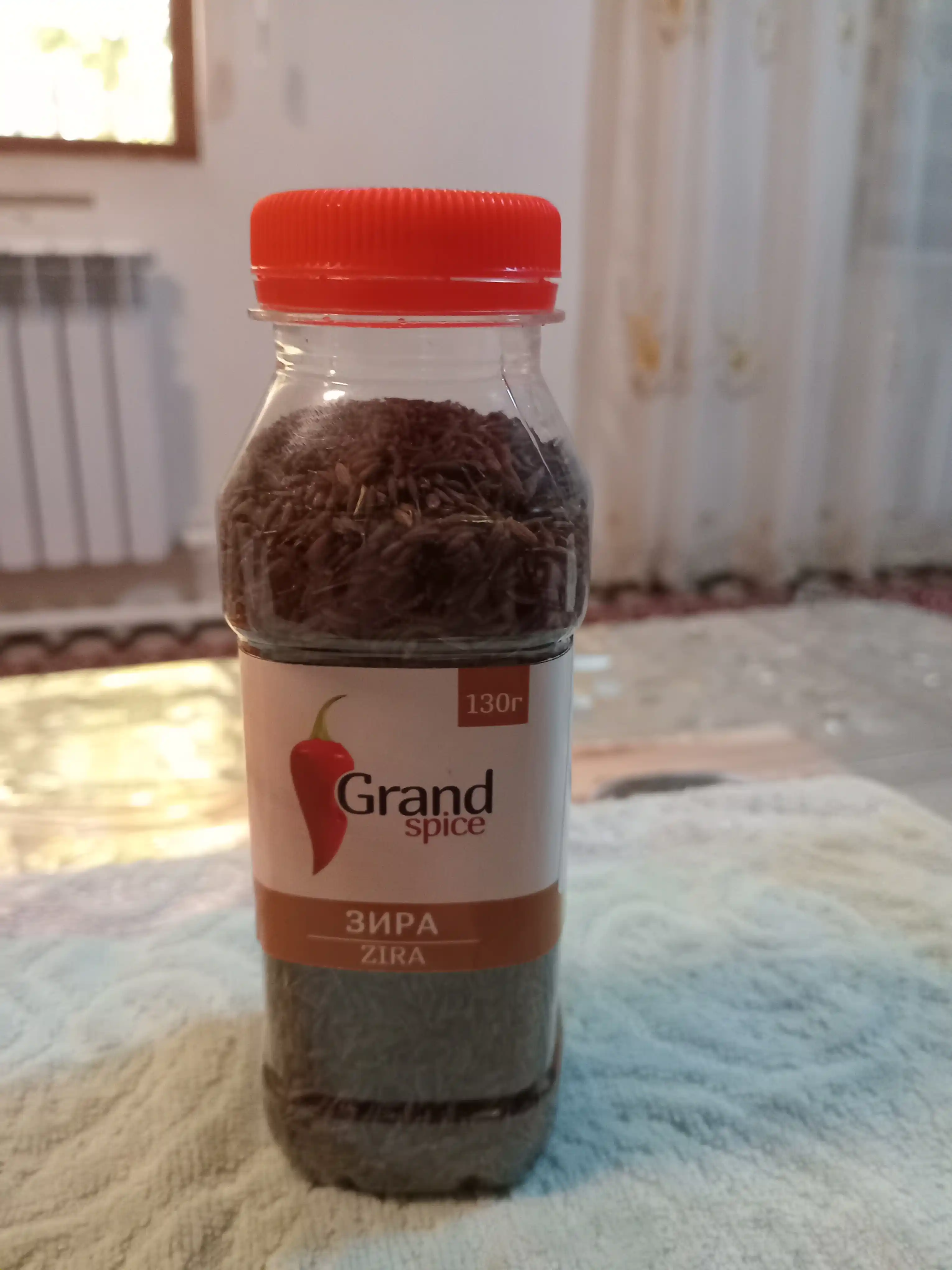 Zira "GRAND SPICE" 130gr