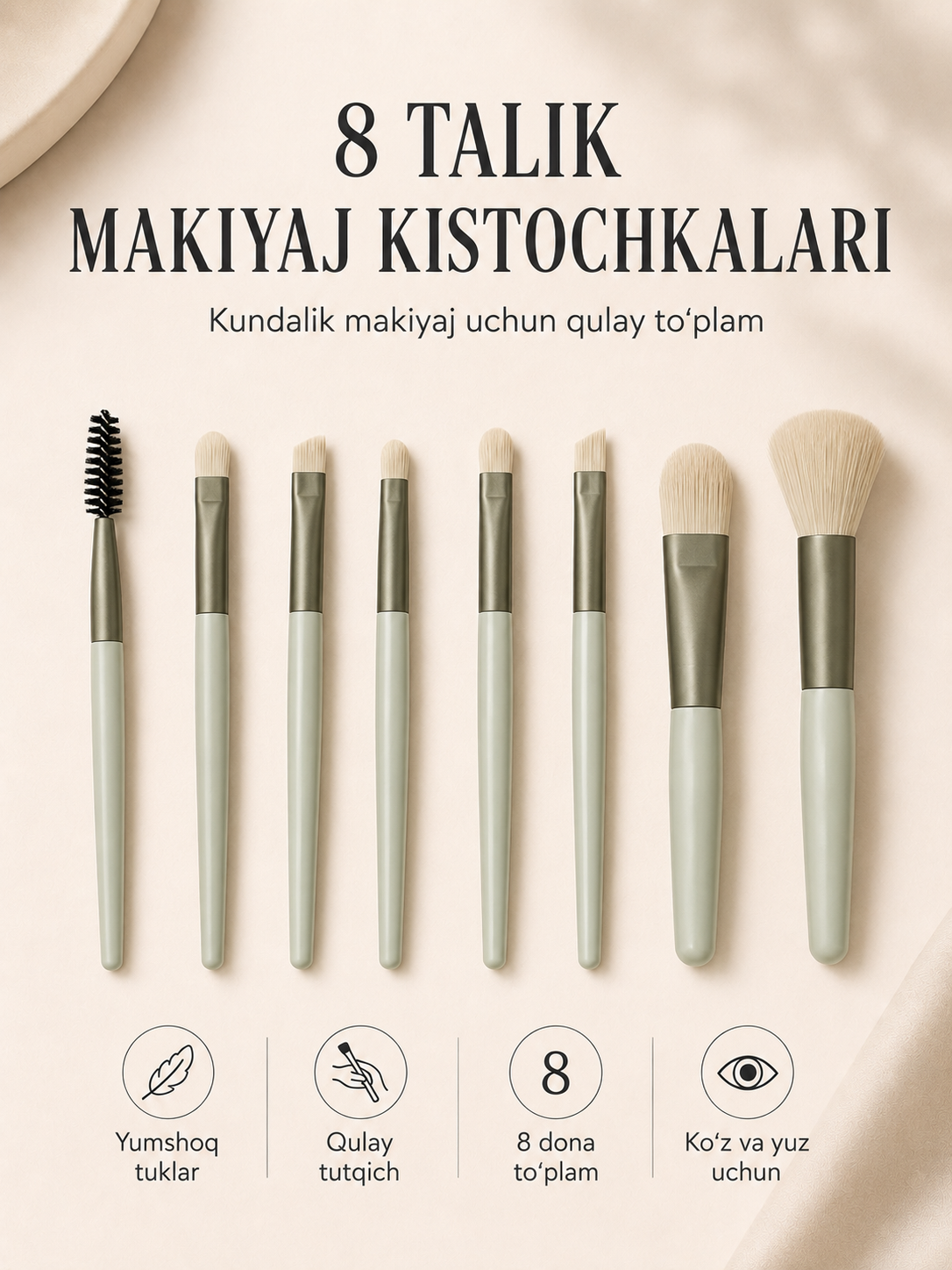 Набор кисточек для макияжа, 8 шт - 
