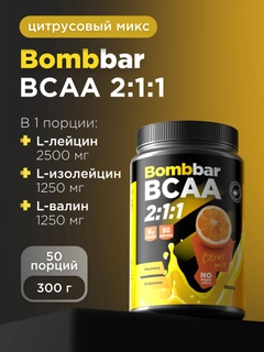 Оранжевый