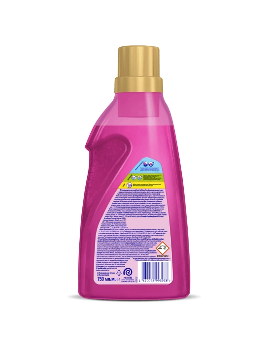 VANISH Oxi Advance Maxsus nozik matolar uchun dog‘ ketkazgich 750 ml