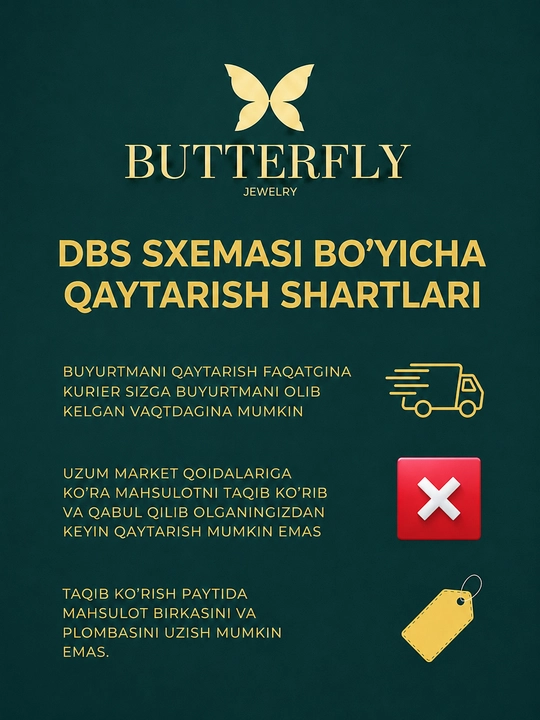 Ayollar uchun tillo uzuk va sirg'a, oltin 585 proba, yaqinlariz uchun ajoyib syurpriz