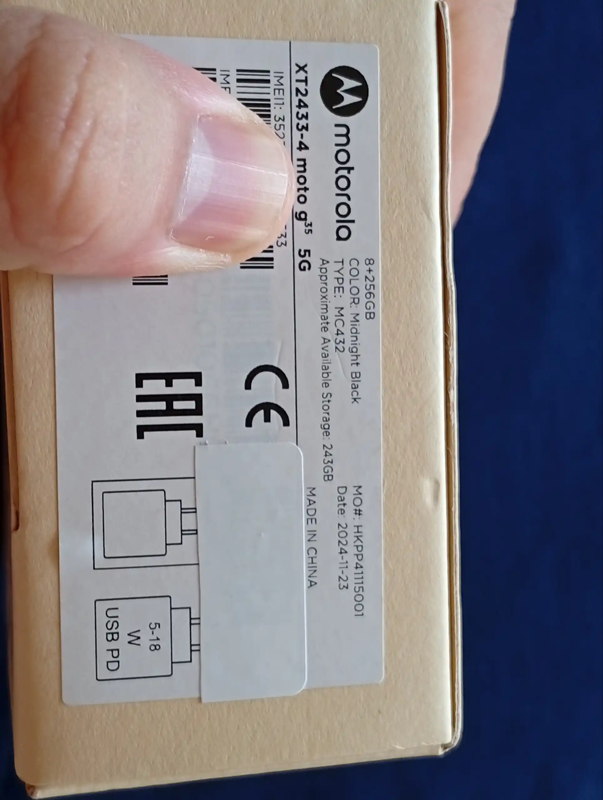 Смартфон Motorola G35 5G, 8/256 GB, 6.72”, аккумулятор 5000 мАч