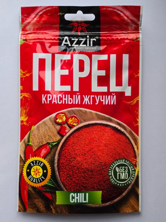 Azzir Перец Красный Острый Молотый Чили - 