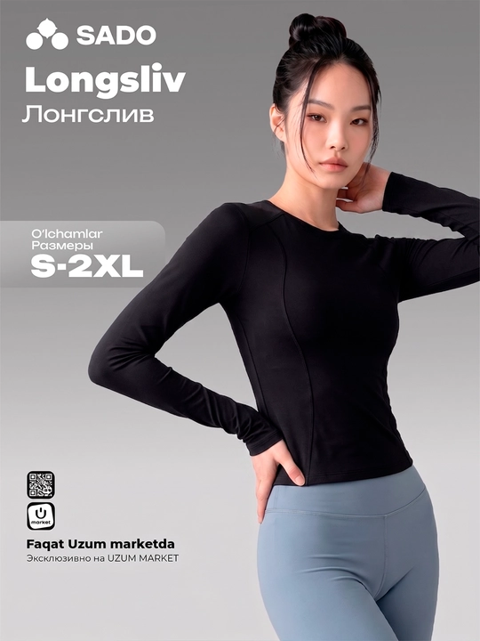 Ayollar sport longsliv SADO - 
