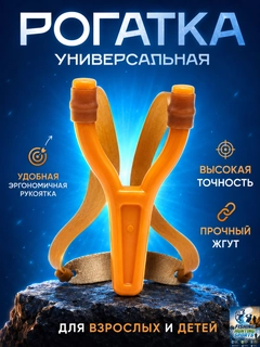 Оранжевый