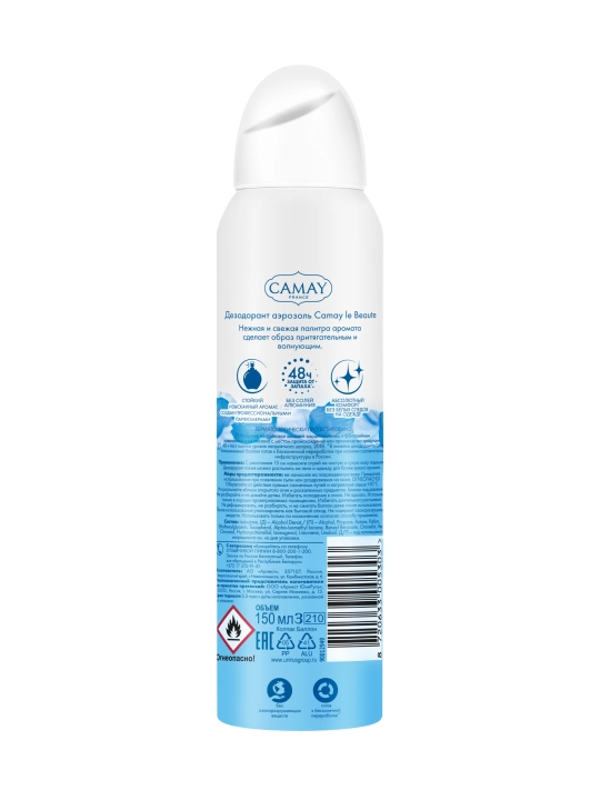 Дезодорант-аэрозоль Camay Le Beauté, 150 мл