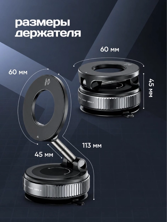MagSafe telefon uchun 360° ga buriladigan avtomobil magnit tutqichi