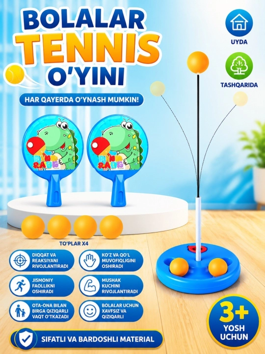 Rivojlantiruvchi o`yinchoq "Quvnoq tennis " - 