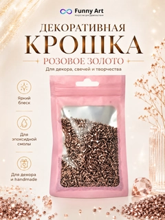 Shokoladrang
