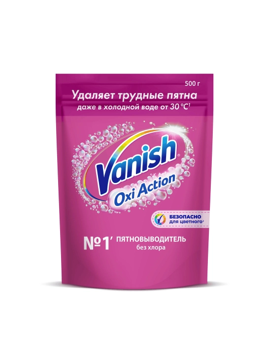 VANISH OXI Action dog‘ ketkazgich, 500 g