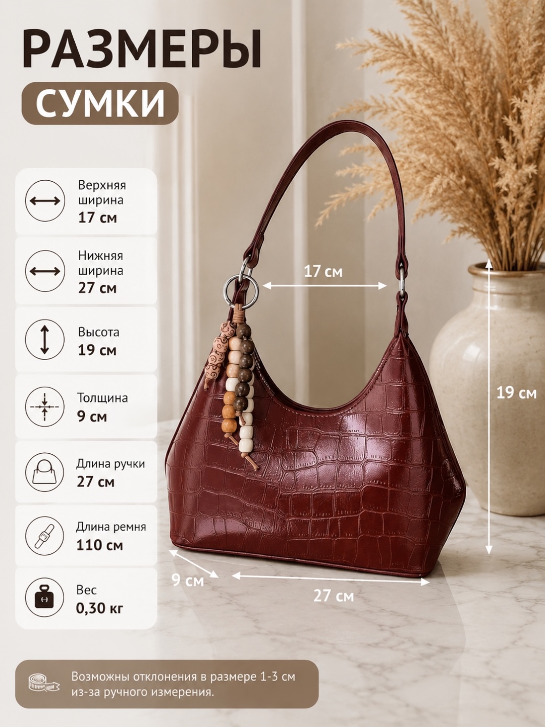 Ayollar yelka sumkasi, zamonaviy hobo sumka, eko charm sumka, kundalik ayollar sumkasi