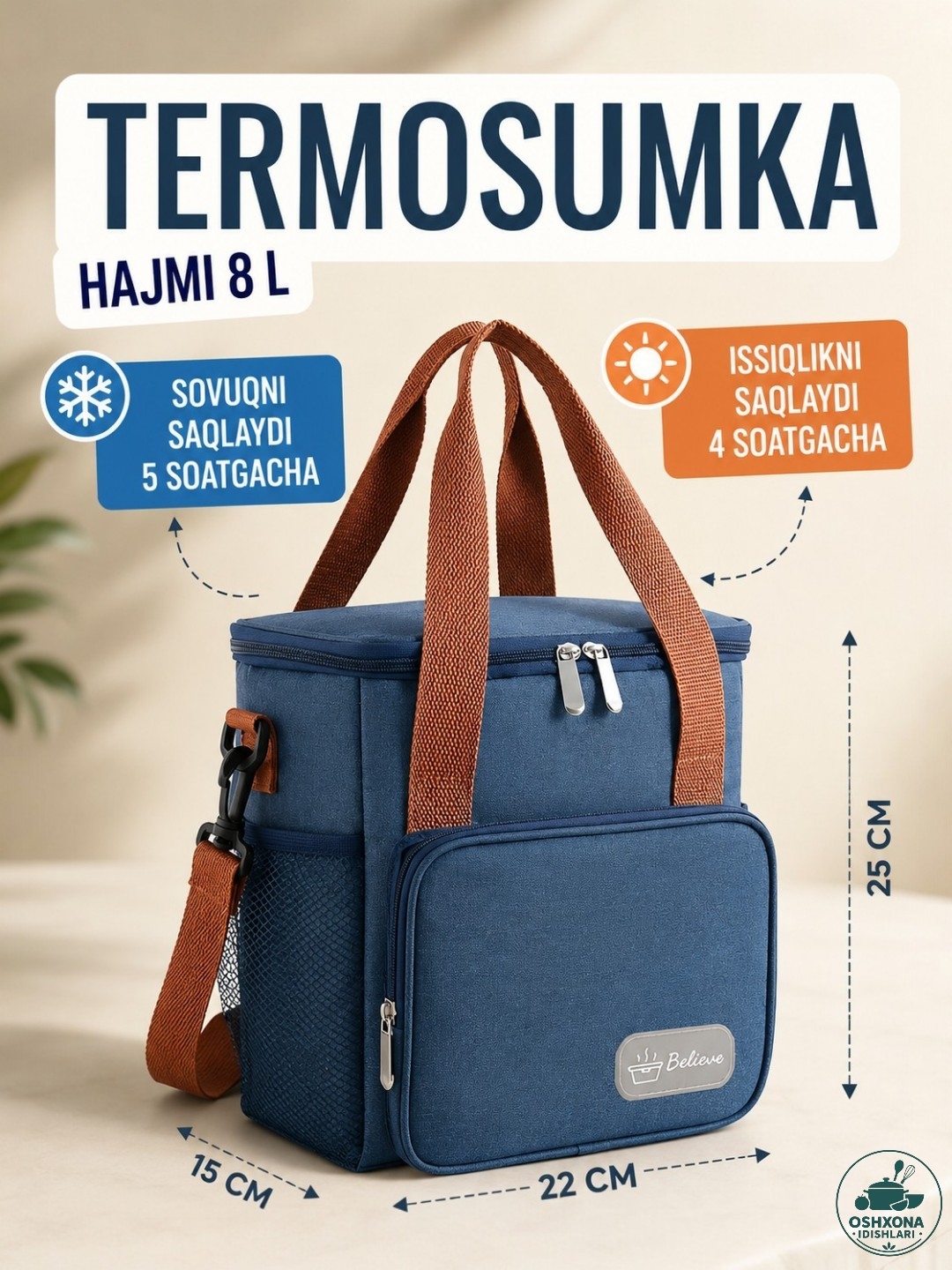 Termosumka ovqat va ichimliklar uchun,sovutgich sumka,suv va yegulik uchun sumka - 