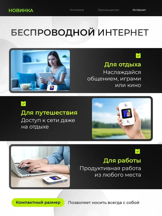 4G USB modem adapter, Sim kartali Wifi, Wifi tarqatuvchi router,ulanish nuqtasi, 4 g modem